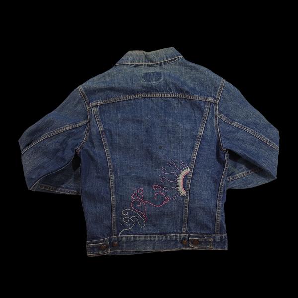 Vintage Embroidered Big E Sun